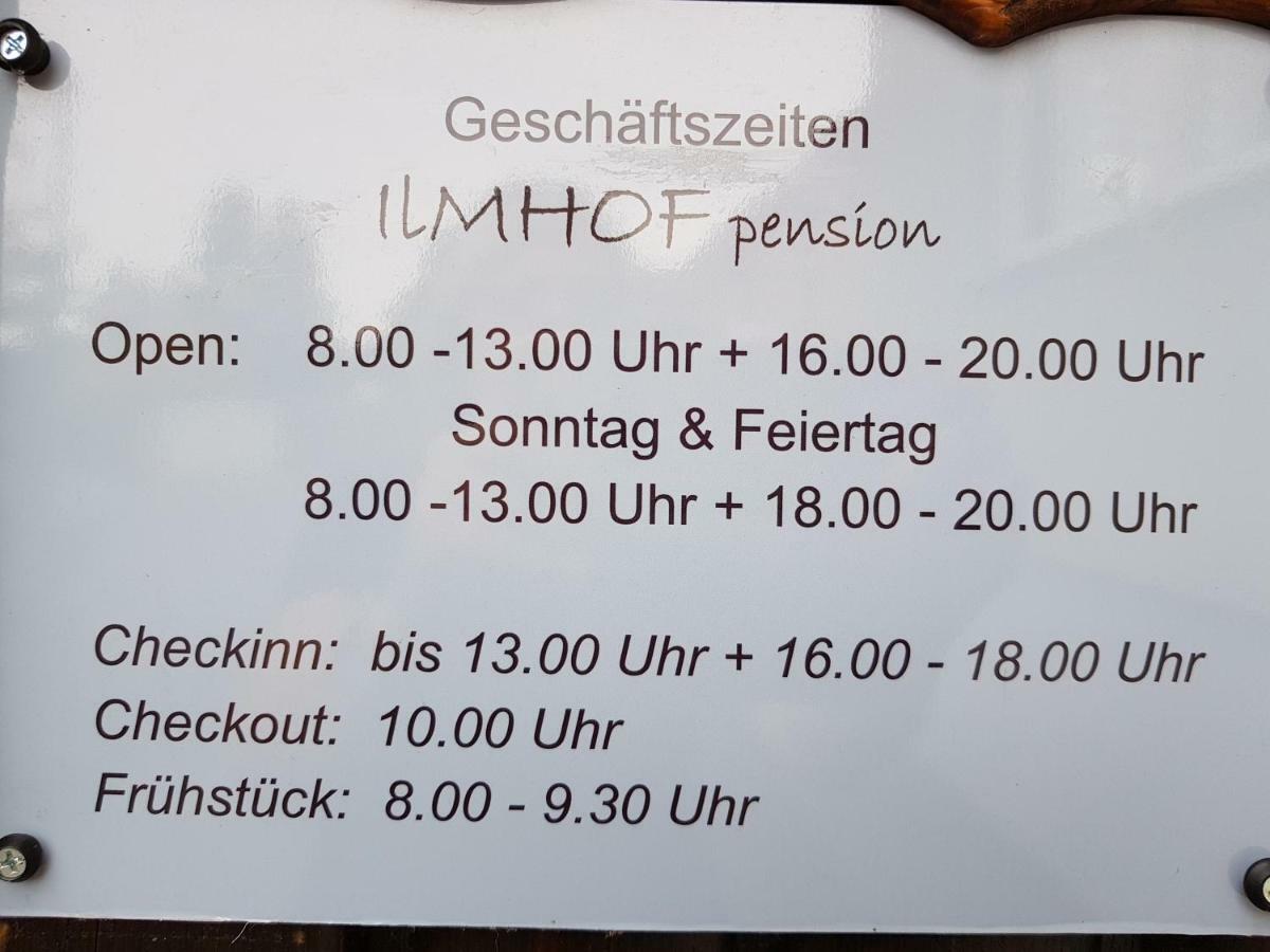 Ilmhofpension 3*
